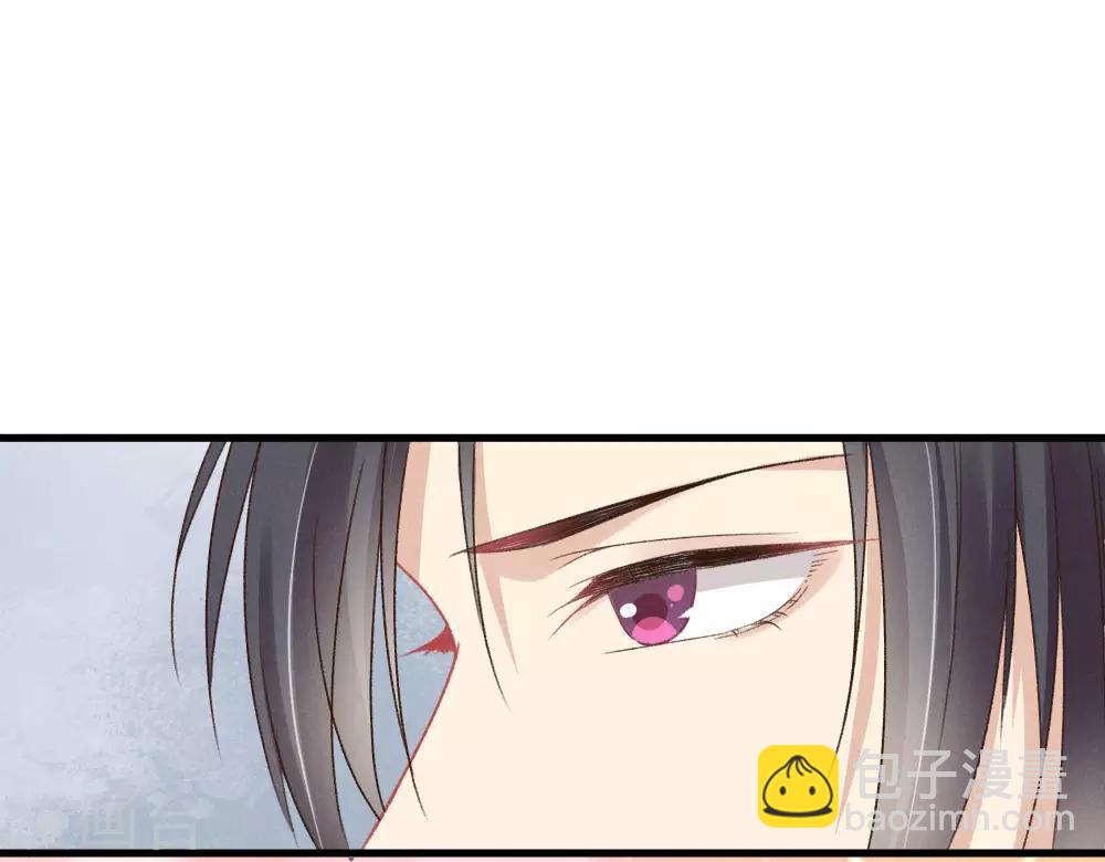 第26话 护你周全16