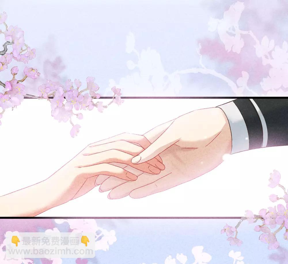 第26话 护你周全19