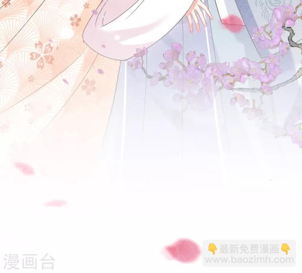 第26话 护你周全21