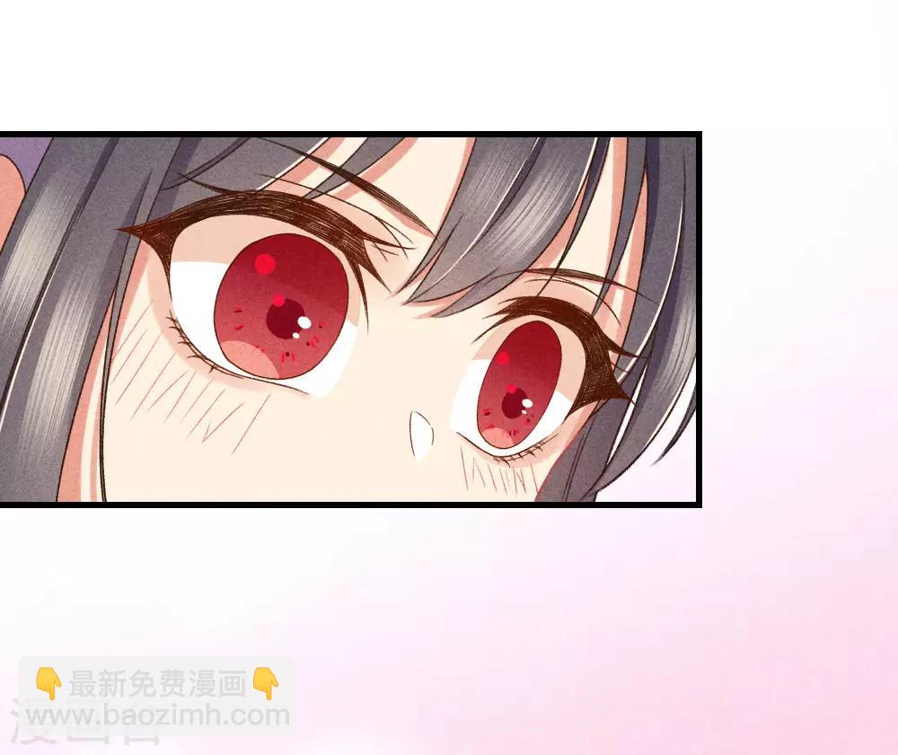 第26话 护你周全22
