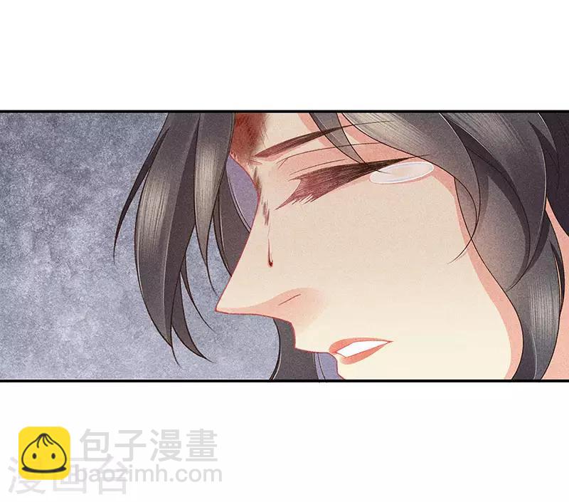 第30话 凄惨下场26