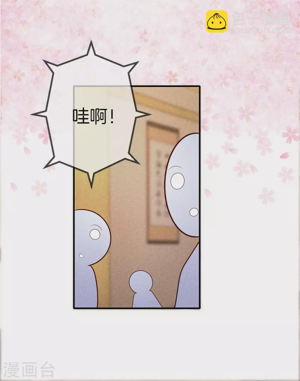 第52话 书院考试212