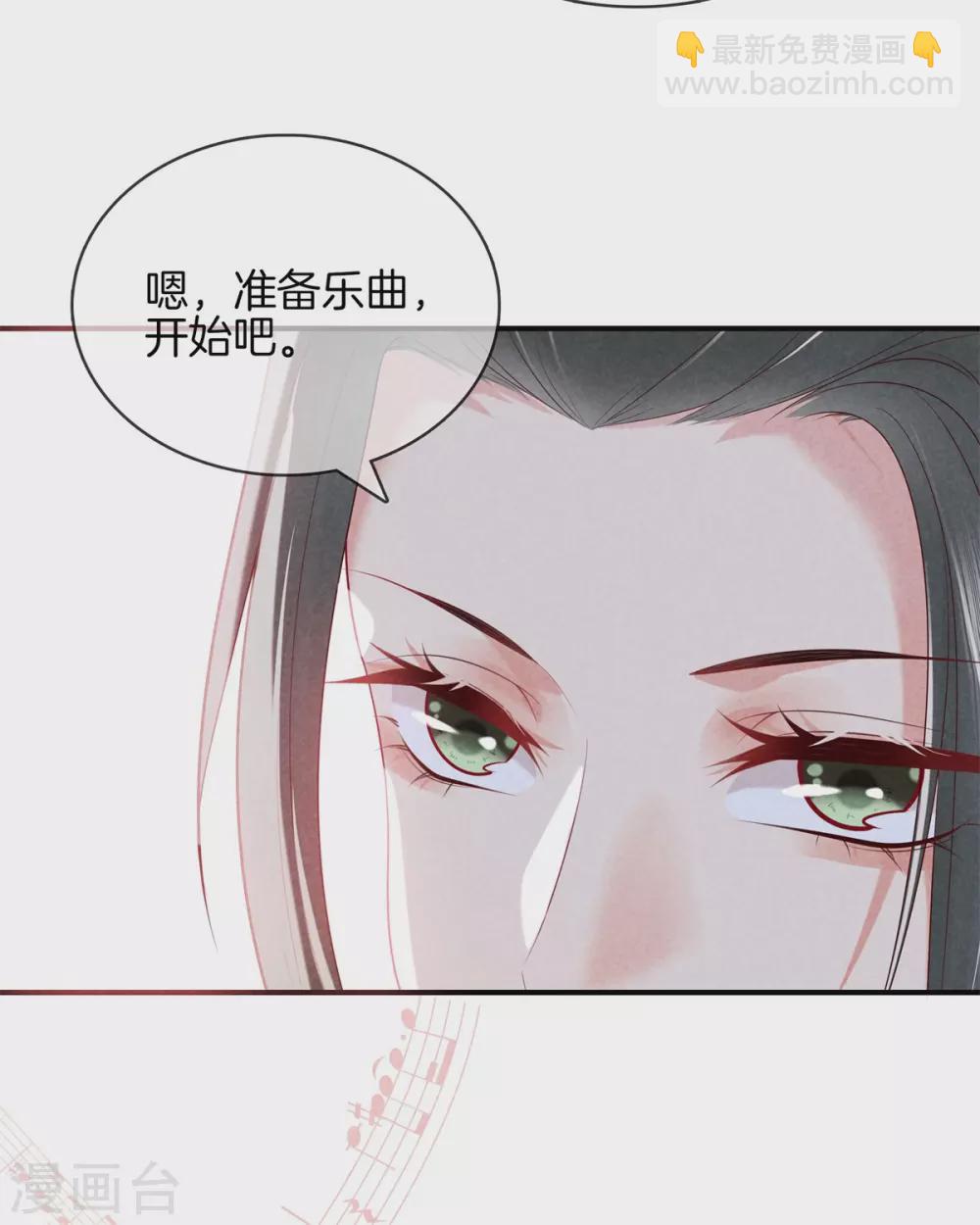 第52话 书院考试223