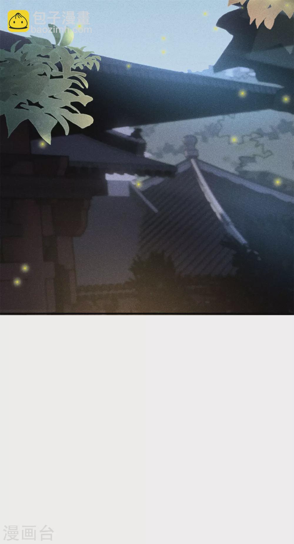 第59话 医治徐燕熙13
