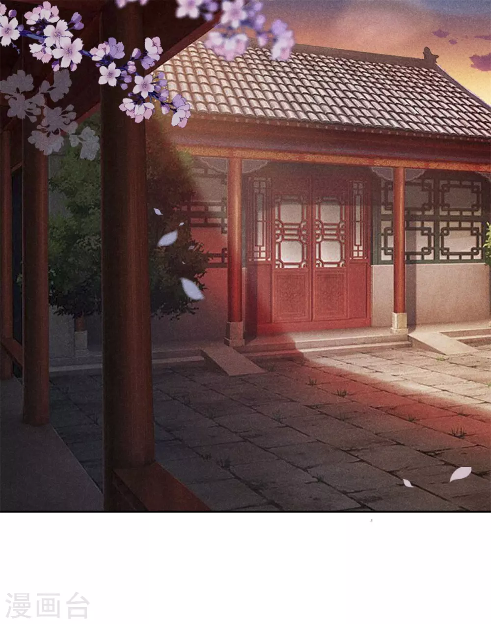 第64话 给她下药0