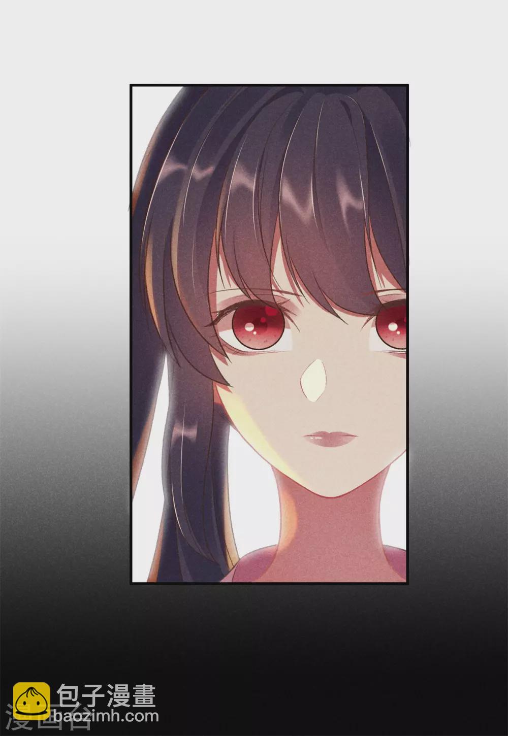 第64话 给她下药20