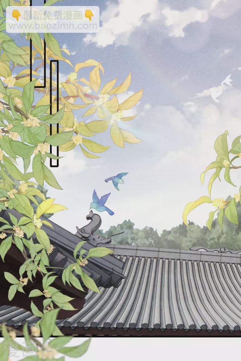 第89话 寒毒解药15