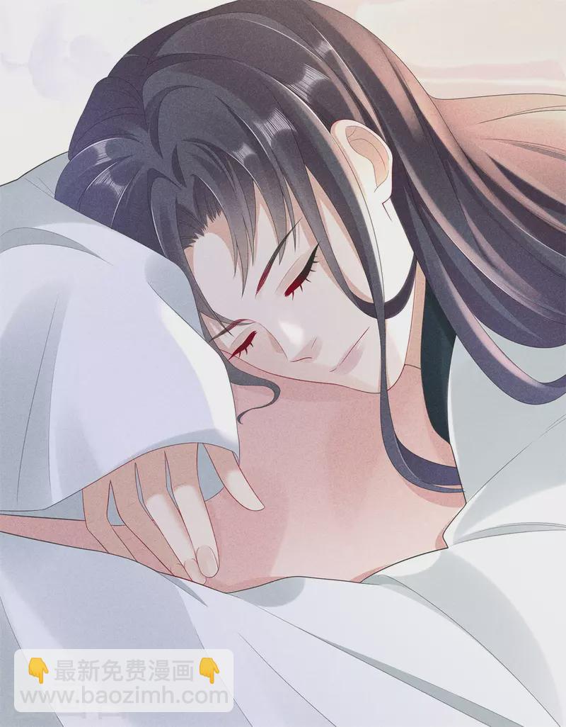 第91话 谷先生别误会19