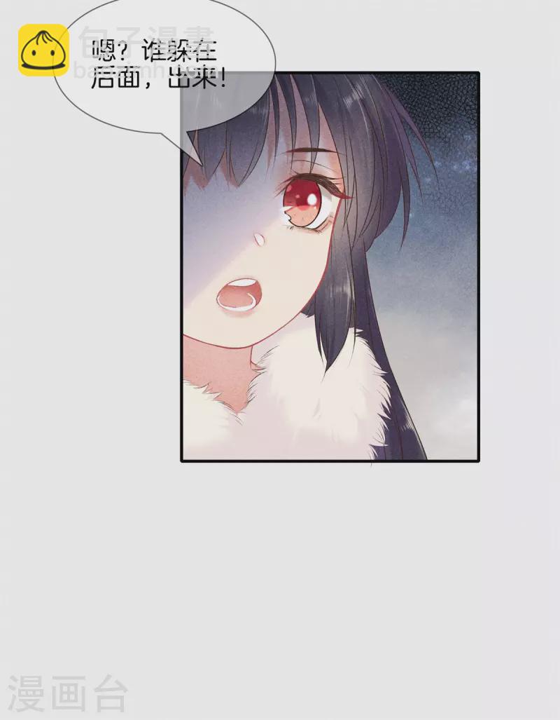 第93话 回家了22