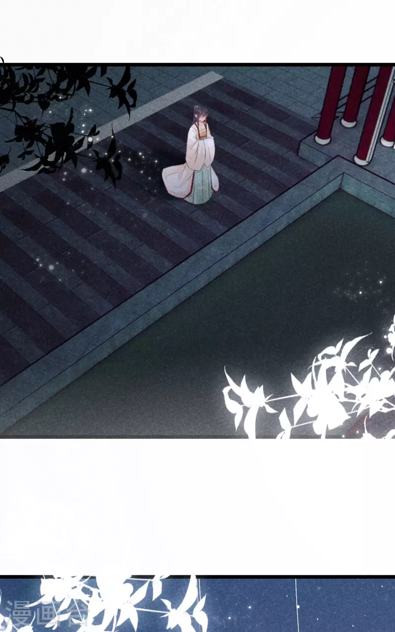 第109话 找到炼毒人8