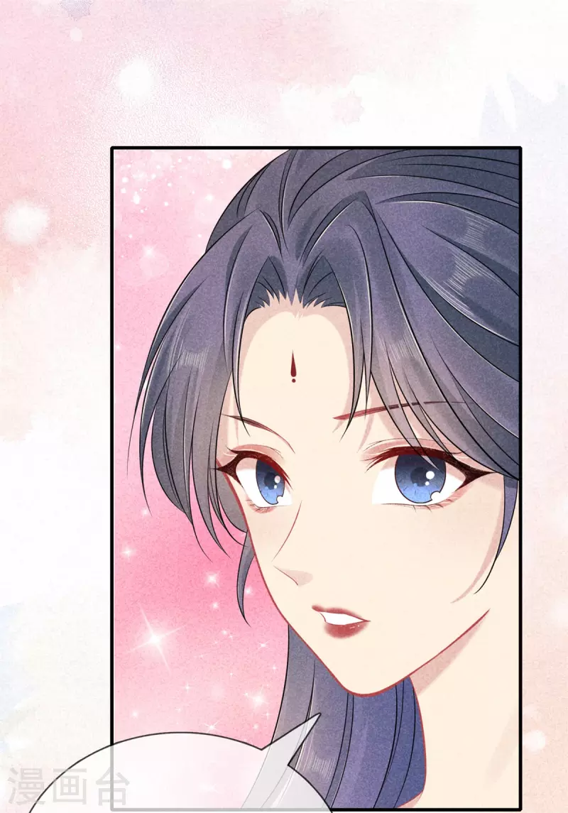 第141话 找茬的女人2