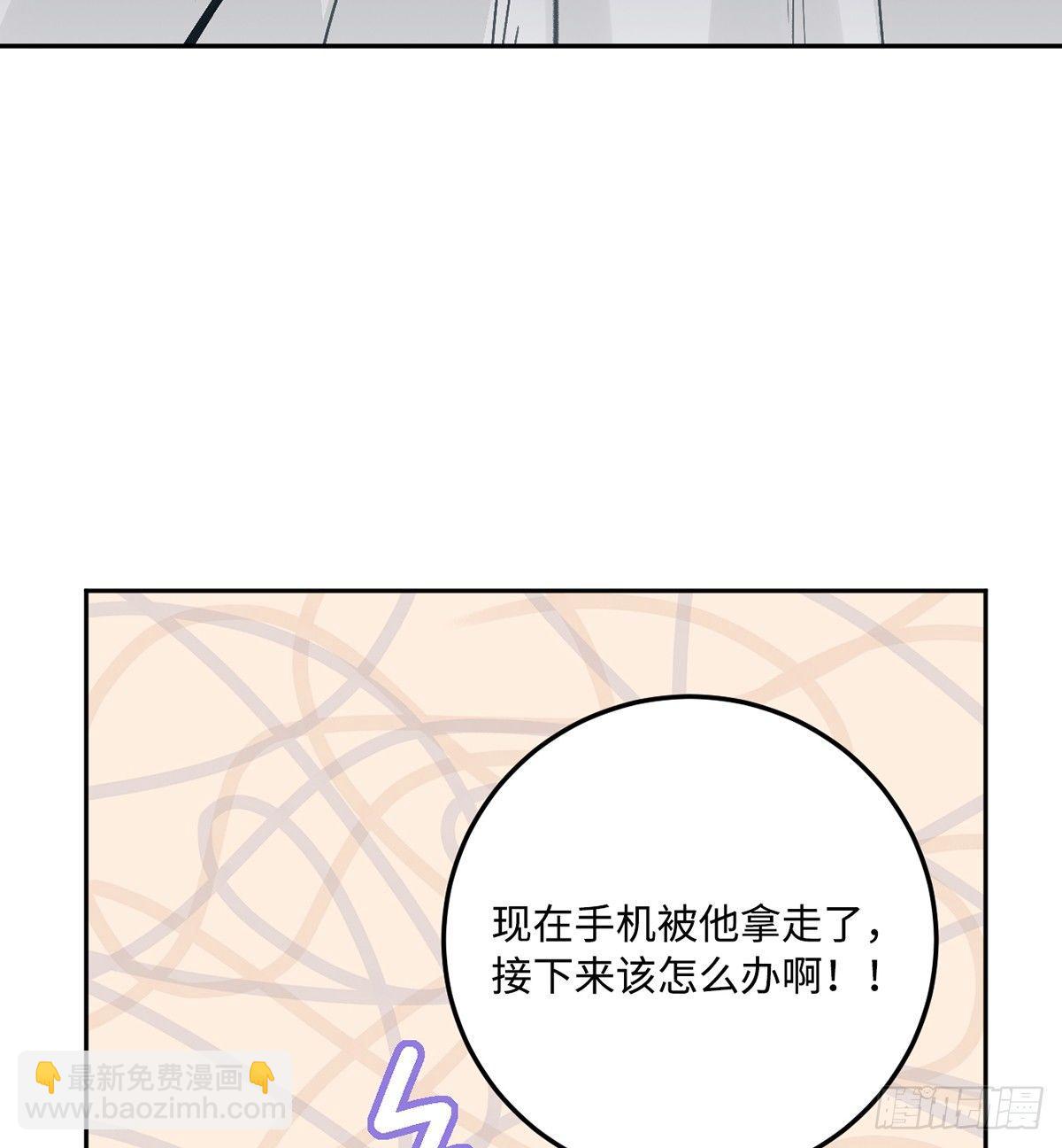 05.展冽和王爷的关系是……？11