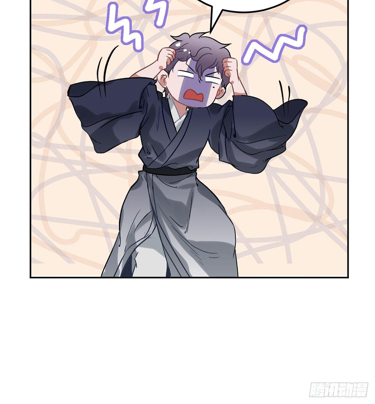 05.展冽和王爷的关系是……？12