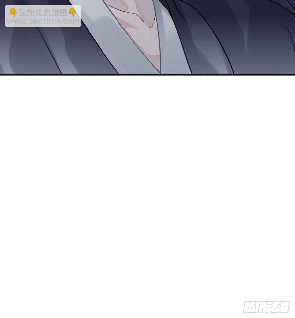 05.展冽和王爷的关系是……？14