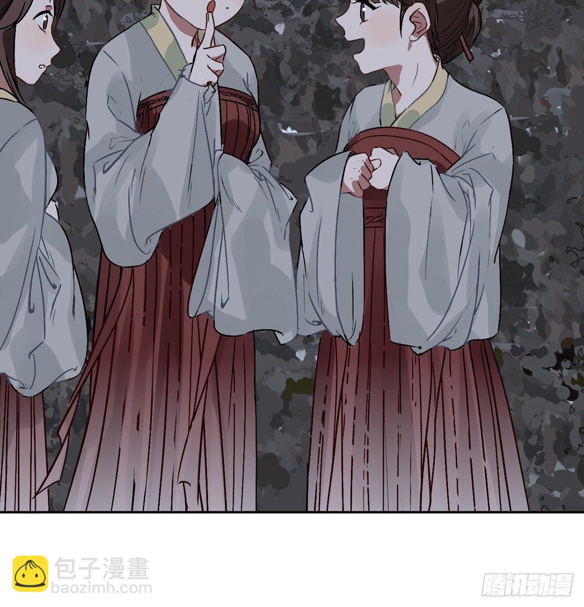 05.展冽和王爷的关系是……？16