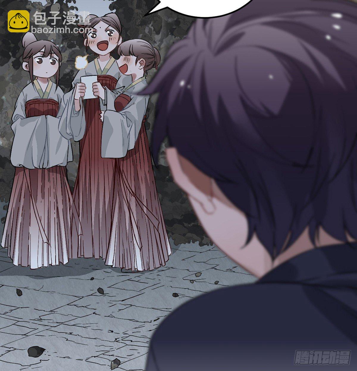 05.展冽和王爷的关系是……？19