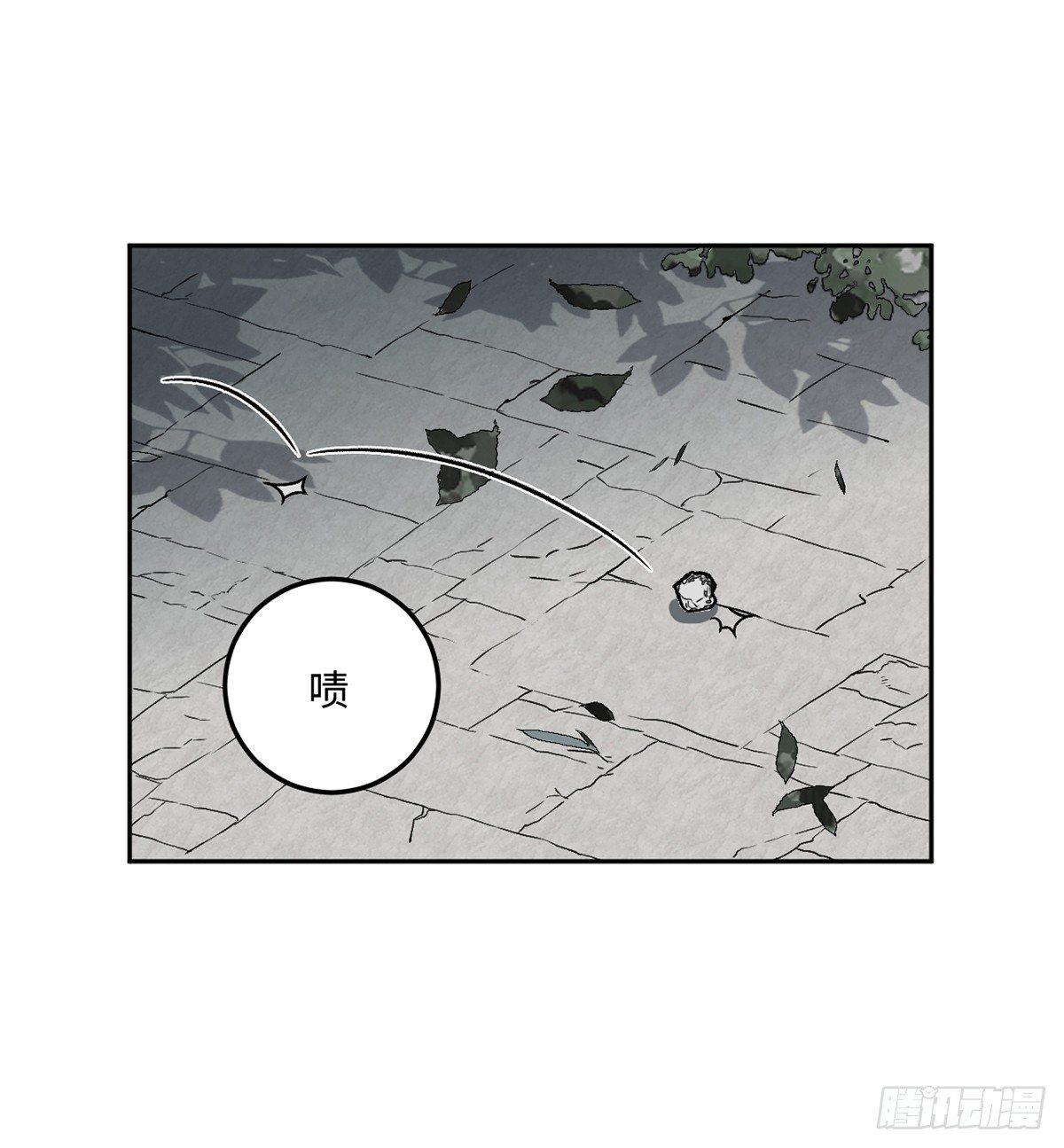 05.展冽和王爷的关系是……？4