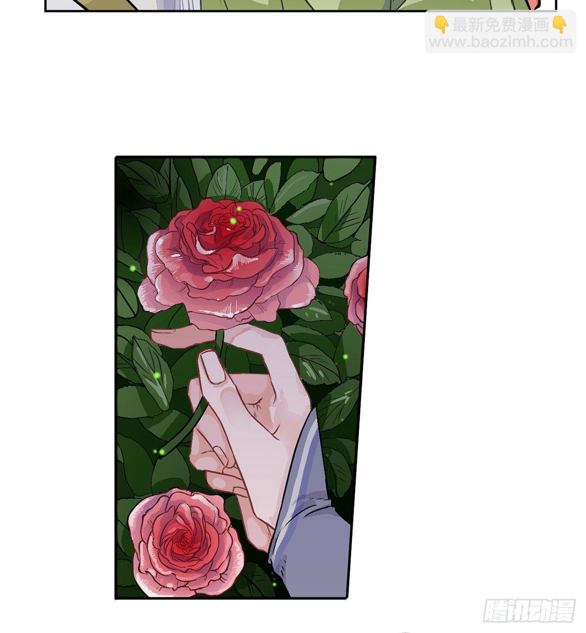 05.展冽和王爷的关系是……？40
