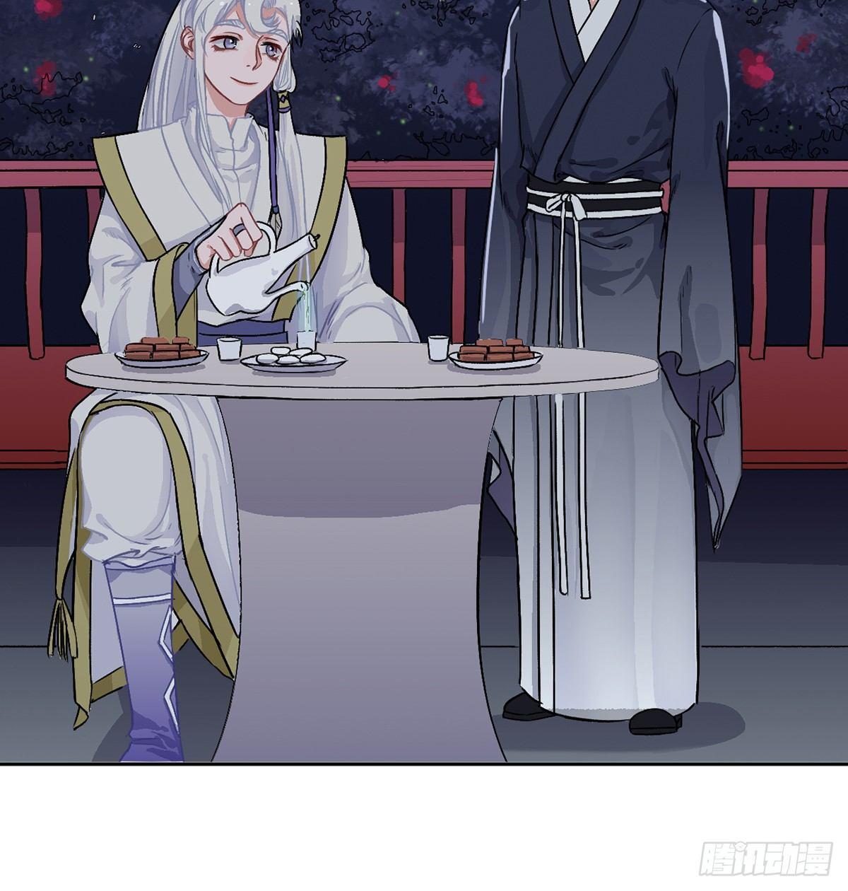 05.展冽和王爷的关系是……？61