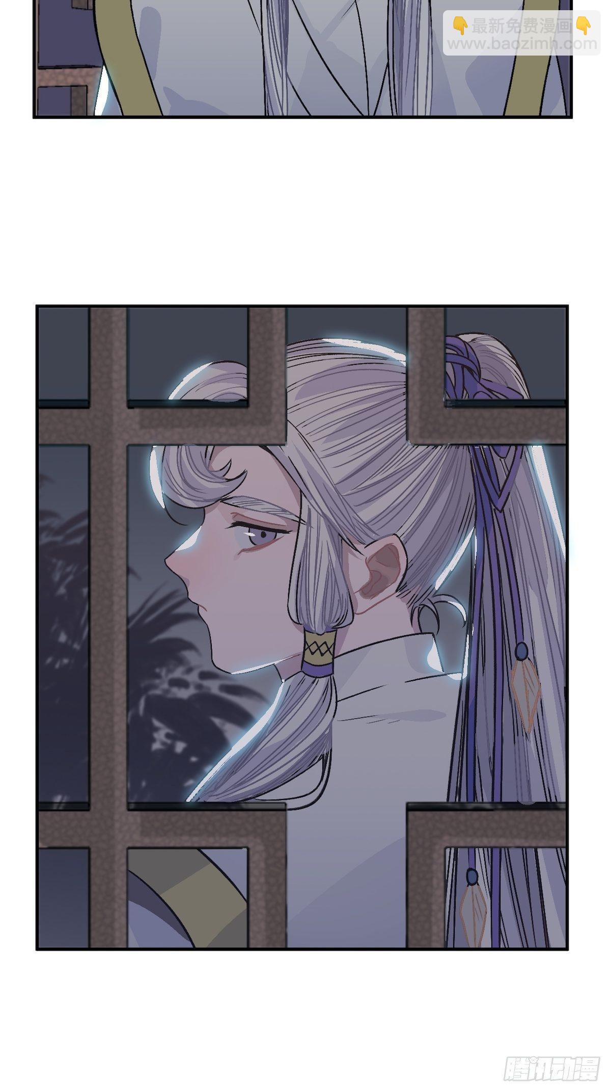 14.圣旨到——14
