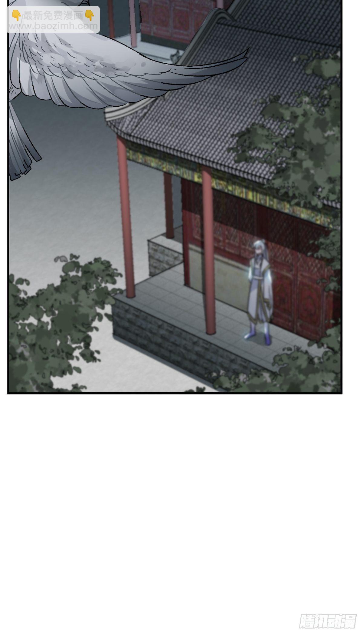 14.圣旨到——18