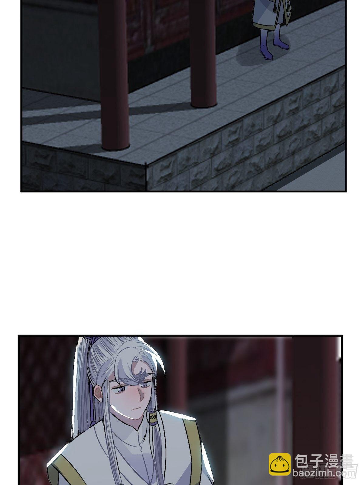 14.圣旨到——20