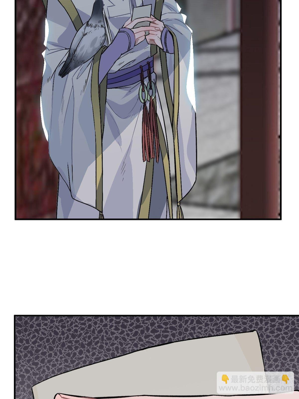 14.圣旨到——21