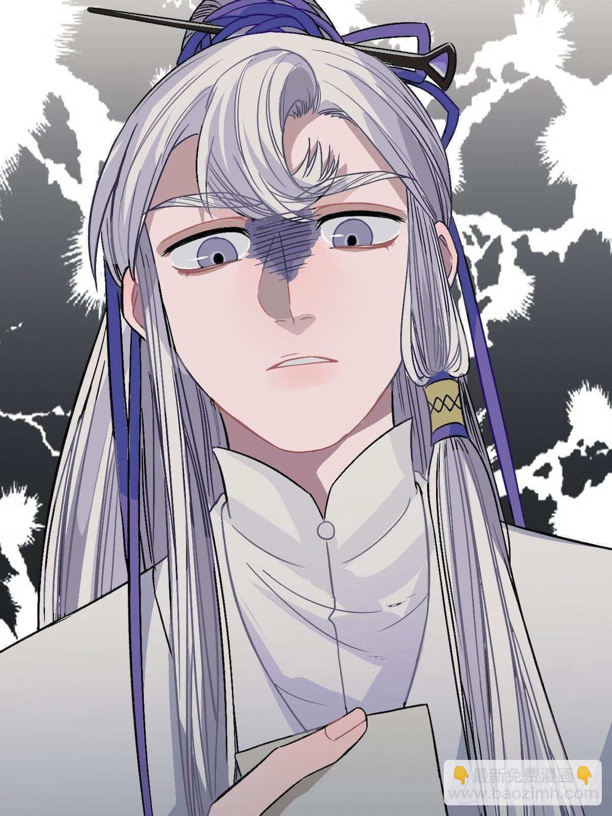 14.圣旨到——23