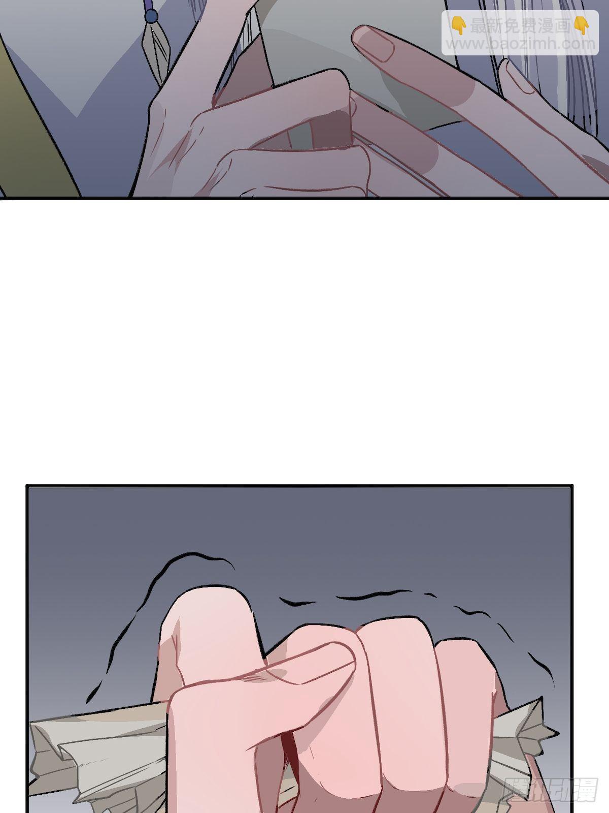 14.圣旨到——24