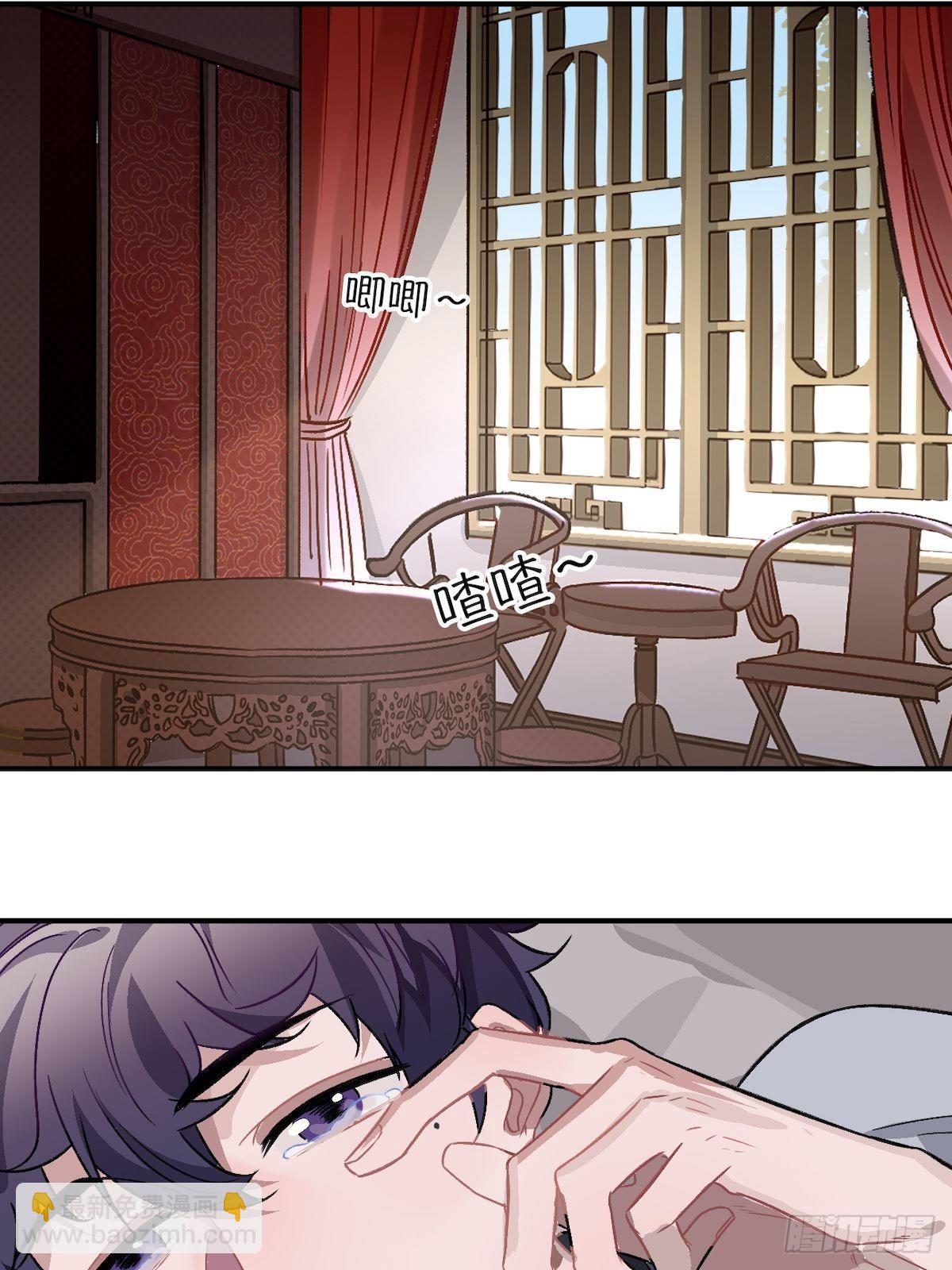 14.圣旨到——28