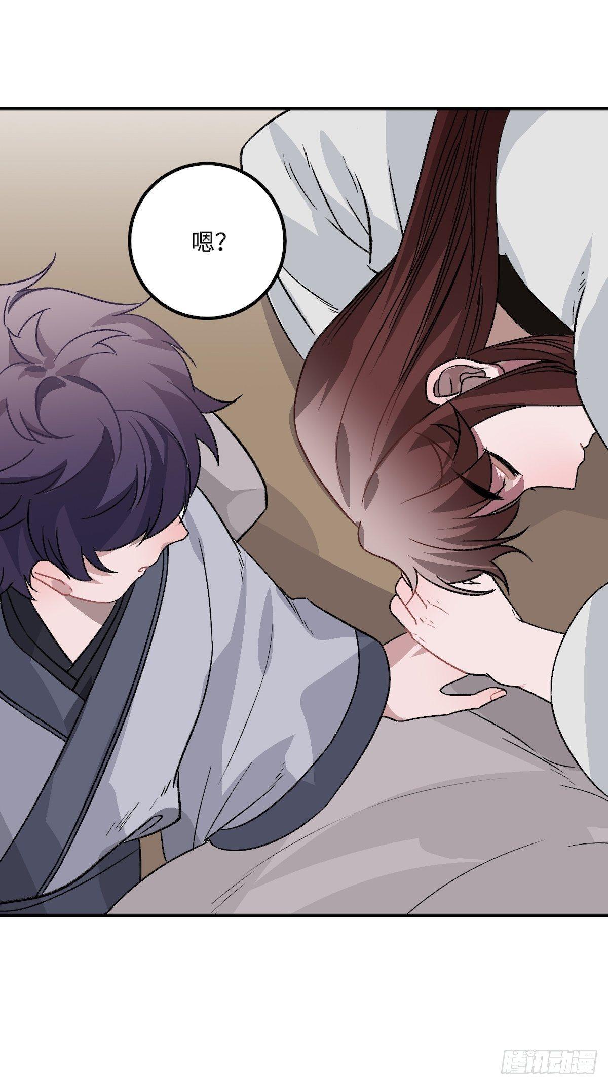 14.圣旨到——31