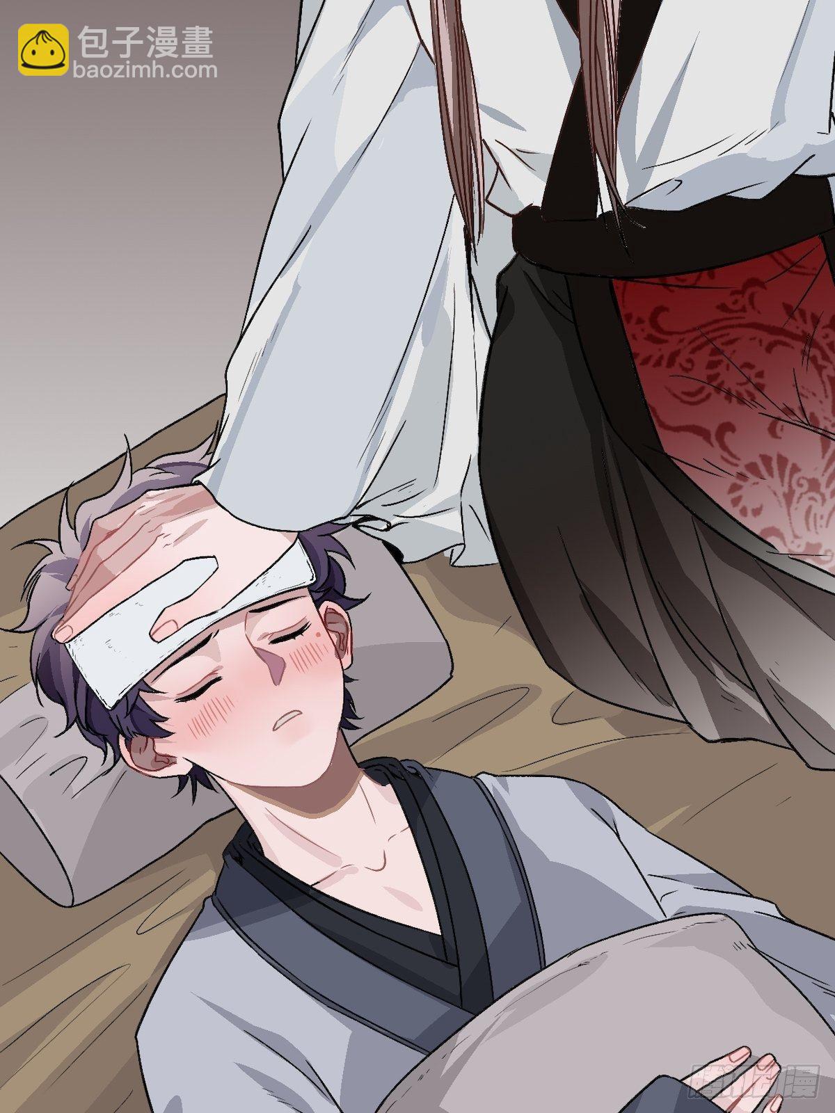 14.圣旨到——4