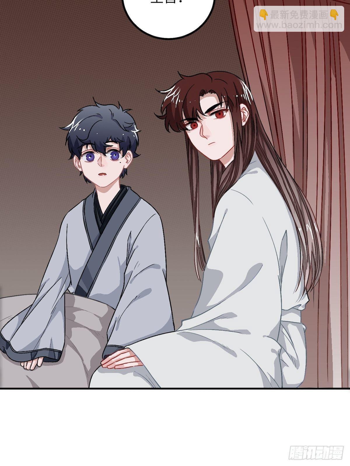 14.圣旨到——42