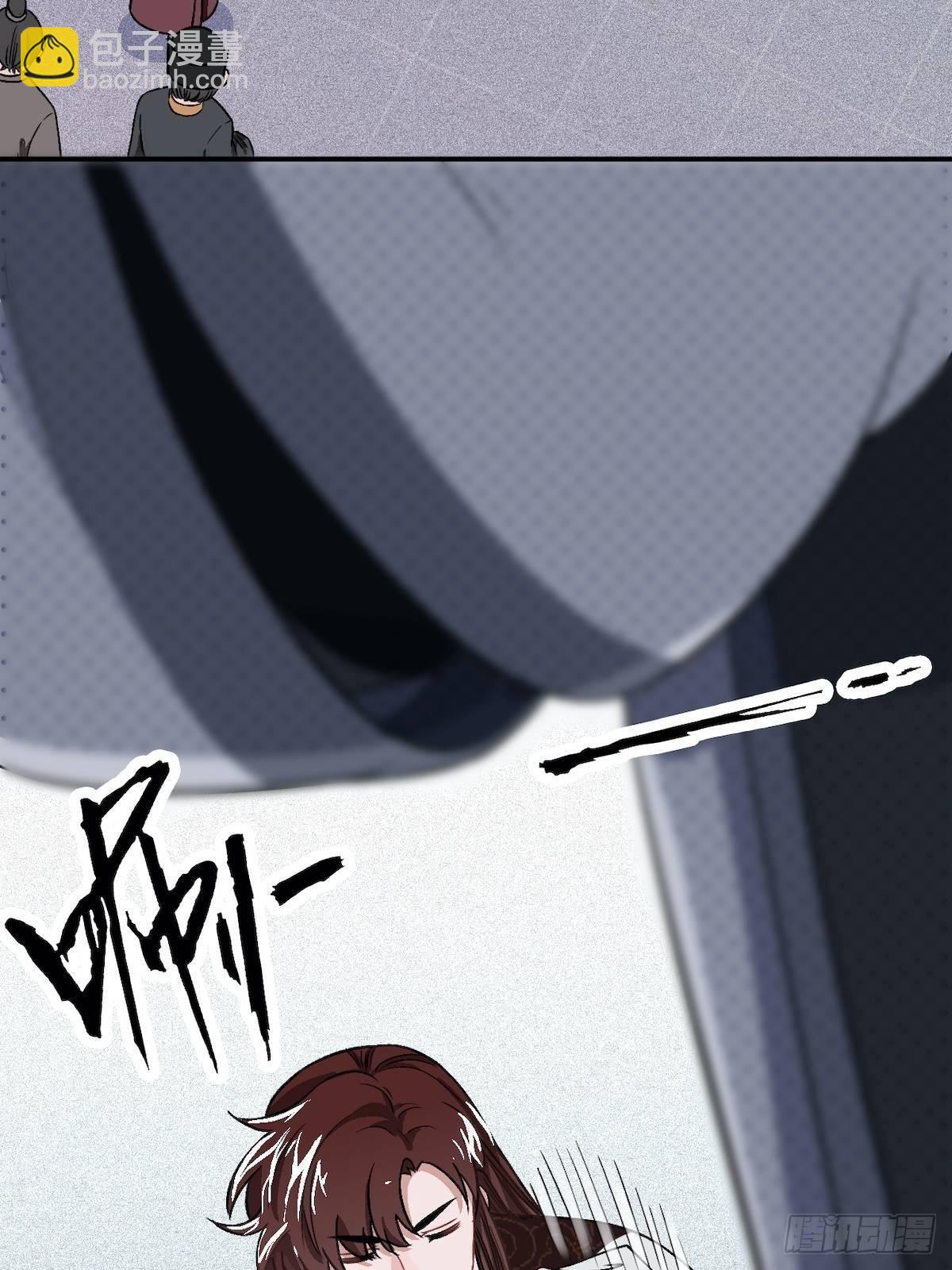 14.圣旨到——44