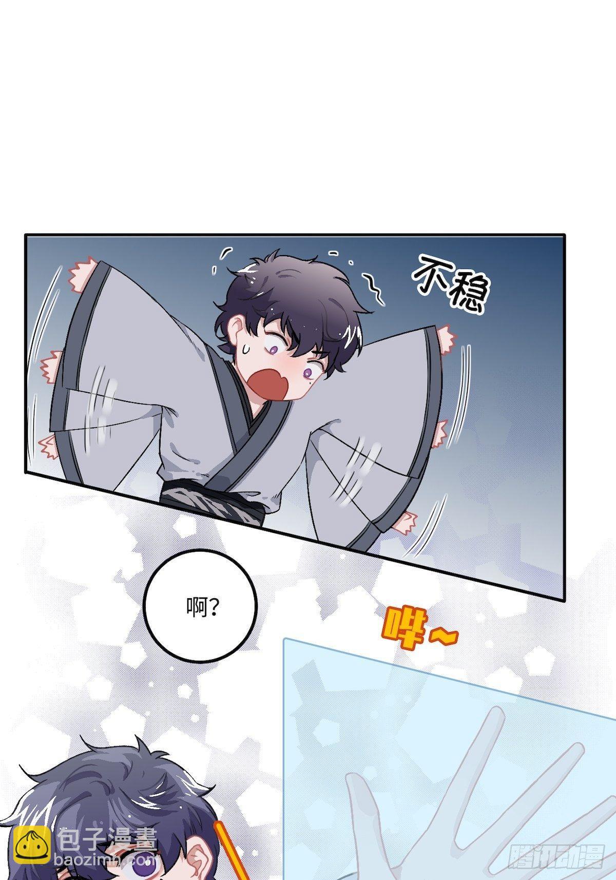 14.圣旨到——60