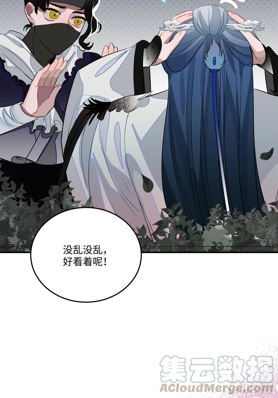 26.呵，朋友？20