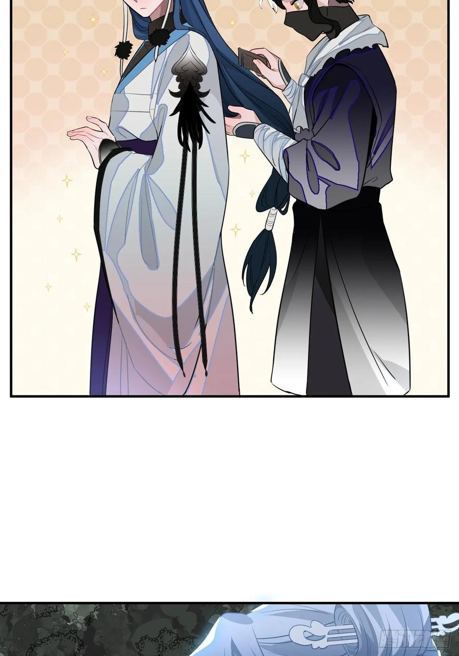 26.呵，朋友？22