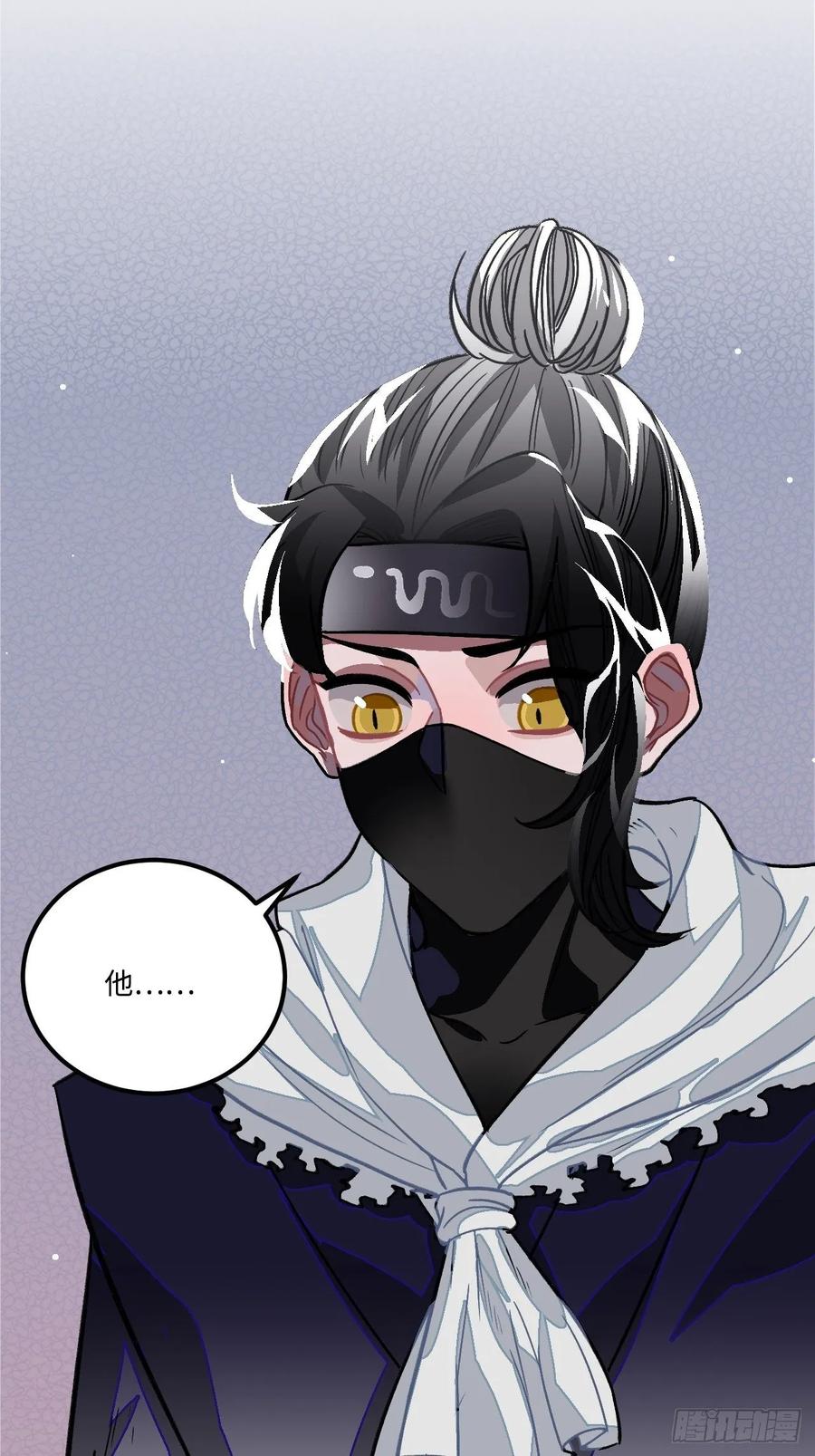 26.呵，朋友？26