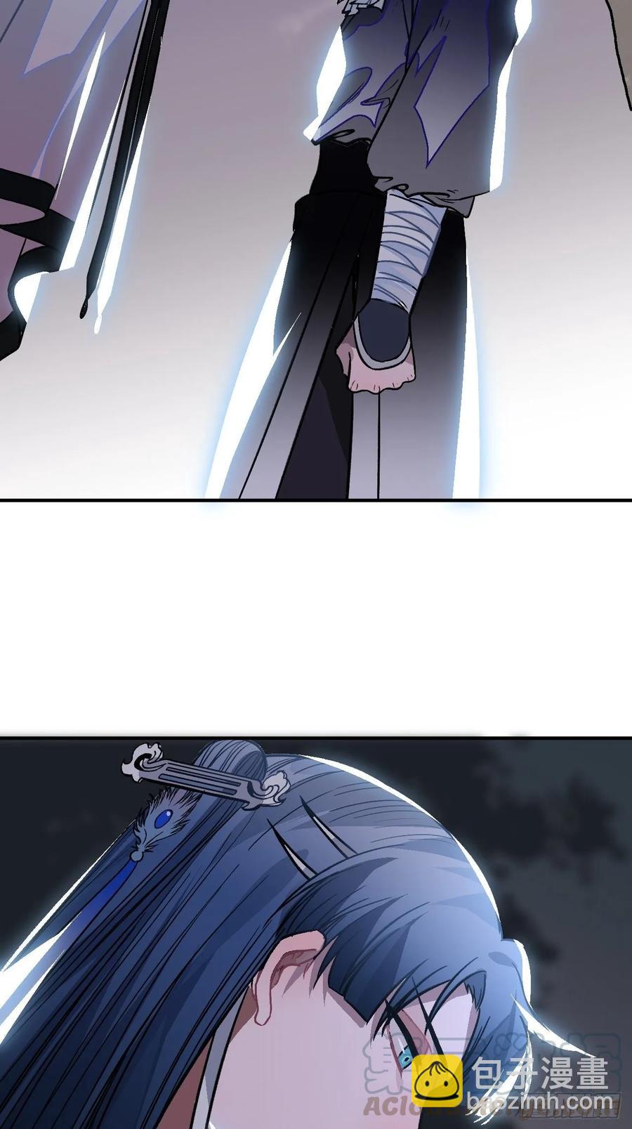 26.呵，朋友？28