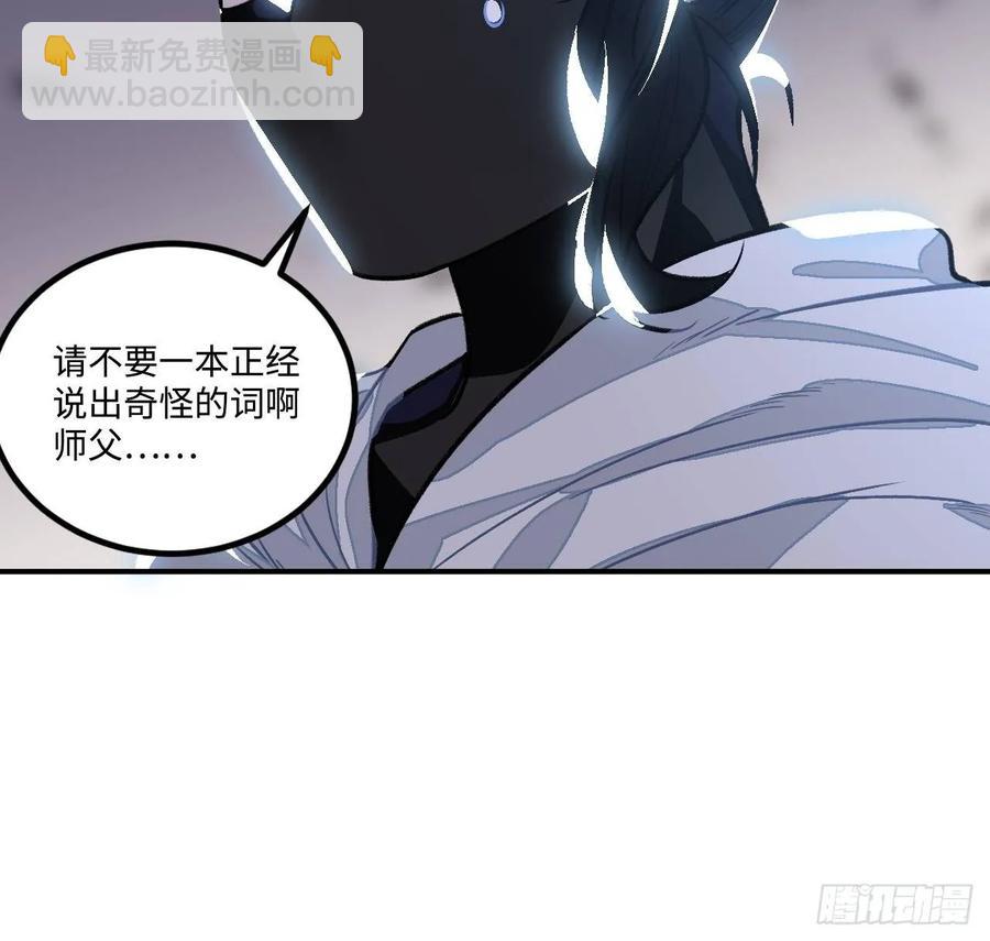 26.呵，朋友？30