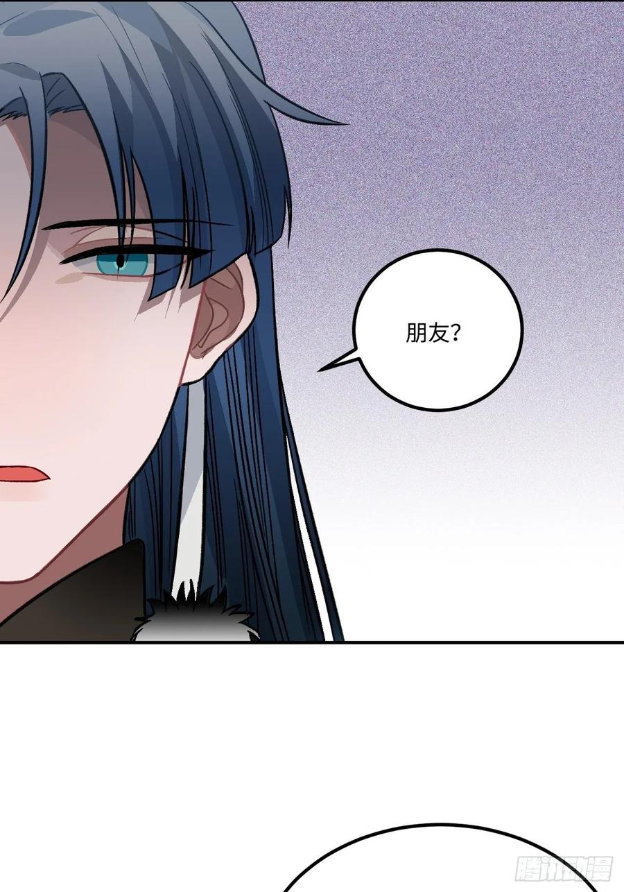 26.呵，朋友？33