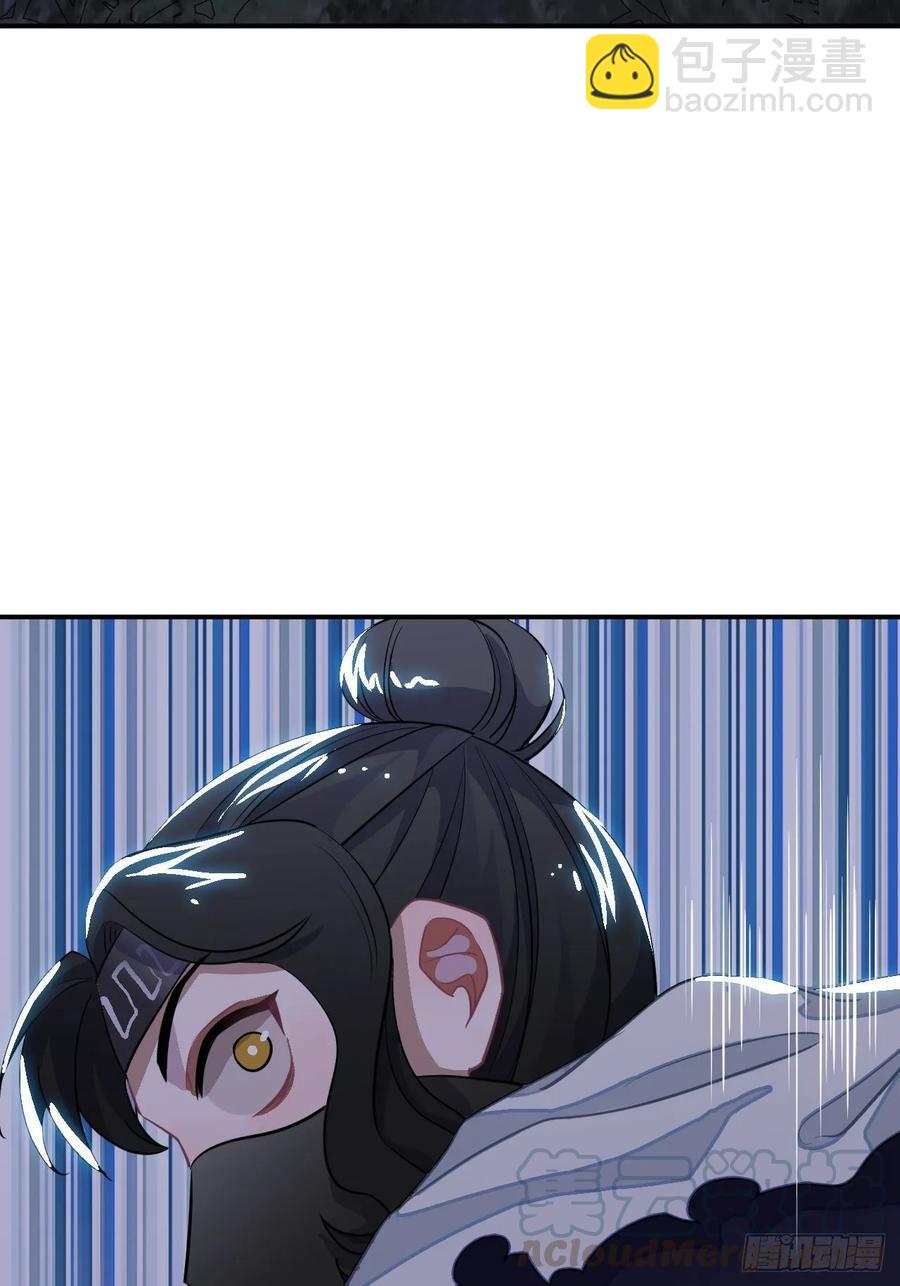26.呵，朋友？48