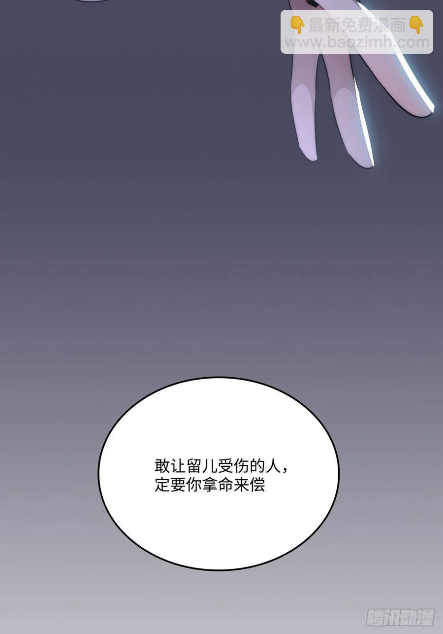 26.呵，朋友？6