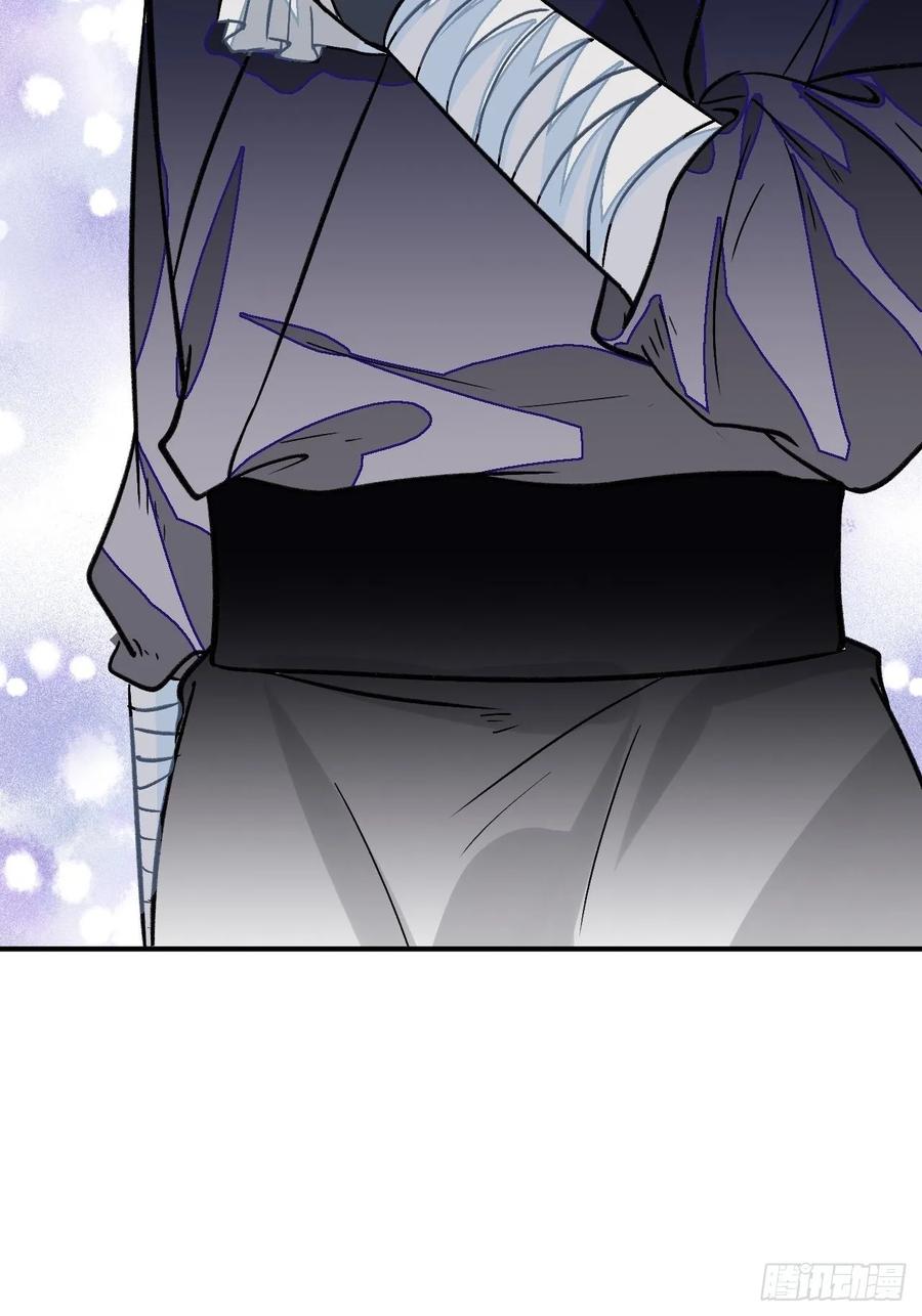 26.呵，朋友？66