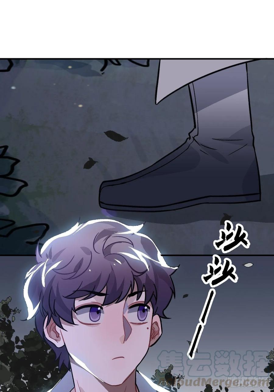 26.呵，朋友？68