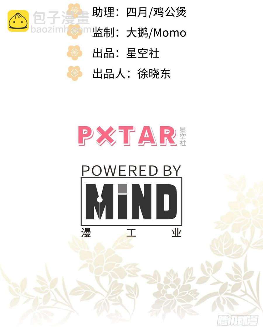 28.被囚之人2