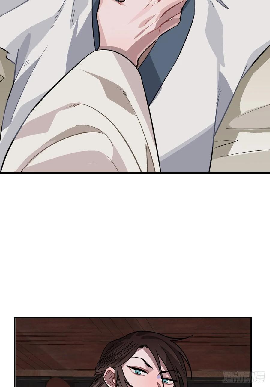 28.被囚之人26