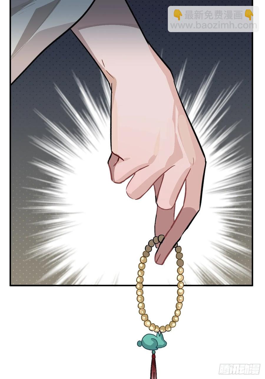 28.被囚之人29
