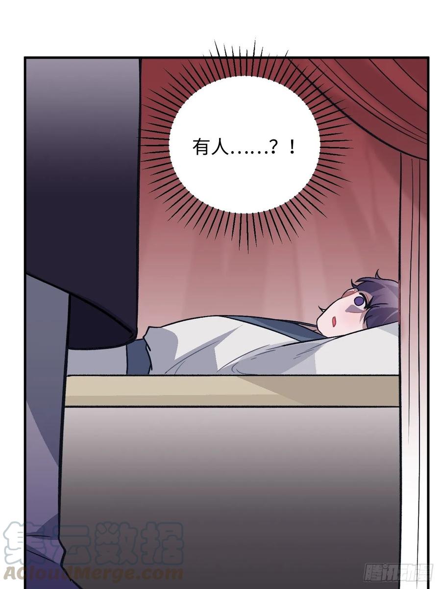 28.被囚之人64