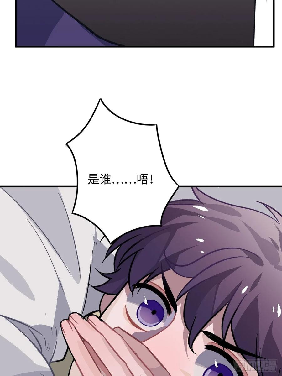 28.被囚之人65